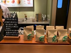 -星巴克臻选(上海中环广场2F店)
