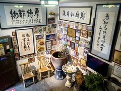 -郑厨私房菜