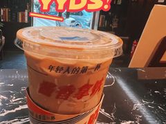 -瑞幸咖啡(外滩SOHO店)