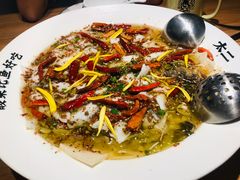 老坛子酸菜鱼-太二酸菜鱼(福州泰禾店)