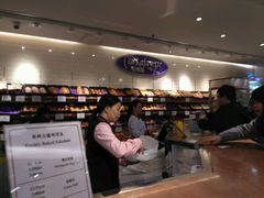 -老佛爷饼店