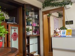 -静沐人生养生馆(佳宁娜分店)