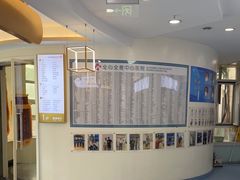 -全心全意动物诊疗中心医院(北苑店)