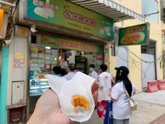 芒果糯米糍-澳门长洲糯米糍(柯打苏沙街店)