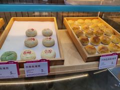 -嘉华鲜花饼(万达店)