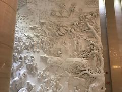 -广交会威斯汀酒店