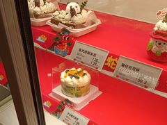 -好利来(彩香店)
