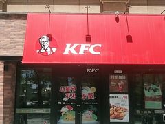 -肯德基(格尔木世邦店)