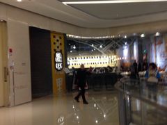 -来龙里 精致 东南亚餐室(万象城店)