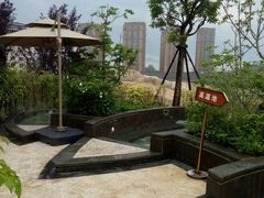 -凤翔首邑温泉度假村