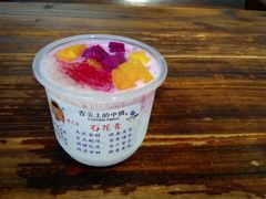 -周先生石花膏