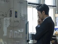 -学习谷日语培训日本留学·多语种外语教学(海淀人大分部)