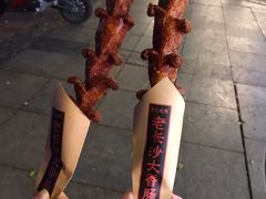 -黑色经典臭豆腐·湖南特产(太平街口店)