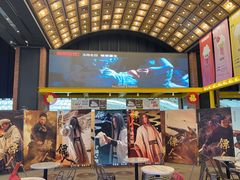 -CGV星星影城(颐堤港ScreenX店)