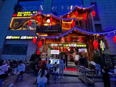 -老滇山寨•云南特色菜•地方菜•民族风情歌舞表演(经开区店)