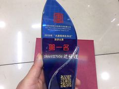 -世纪明达广告·厂家直销