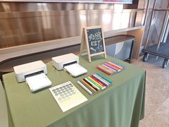 -成都武侯祠希尔顿惠庭酒店