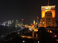 -罗斯福色戒酒吧(外滩店)