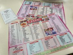 -冰岛茶餐厅(人民路店)