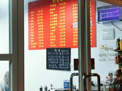 -阿姨小肉摊(同济西苑店)
