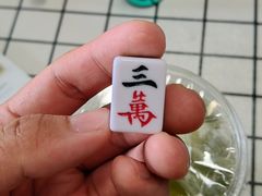 -茶救星球·蔬果茶(东城万达店)