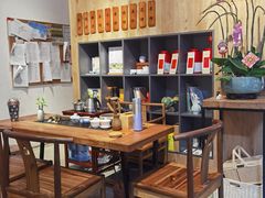 -山食间·中式营养轻餐(保利时光里店)