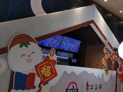 -SFC上影影城(港汇永华IMAX激光店)
