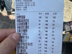 -芙蓉·艳阳餐厅(南口店)