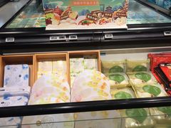 -盒马鲜生(观音桥店)
