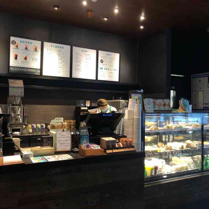 星巴克(苏州现代传媒广场店)