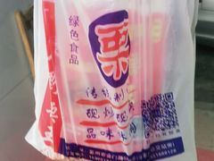 -阿男野栗王(金门路店)