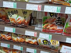 -重百超市(解放碑新华店)