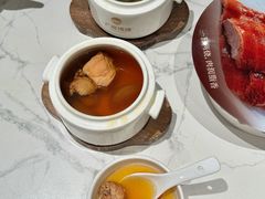 -广府汤语·靓汤·早茶·小粤菜(仁恒梦店)