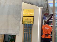 -英兰朝族饭店(河南桥头店)
