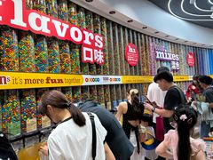 -m豆巧克力世界(上海世茂广场店)