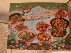 -怡咖啡海鲜自助餐厅(浦东香格里拉店)