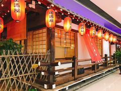 门面-赵记玄面(市府恒隆广场店)