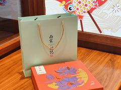 -南宋胡记(杭州体育场路店)