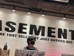 -BASEMENT FG (成都太古里店)