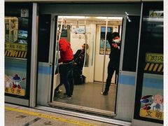 -嘉善路(地铁站)