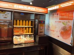-探鱼·鲜青椒爽麻烤鱼(广州花都来又来店)