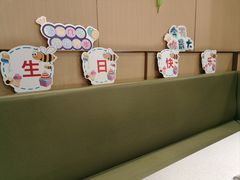 -海底捞火锅(九霄梦天地店)