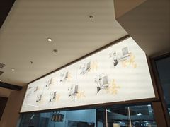 -高玛纳驴肉火烧(一世界店)