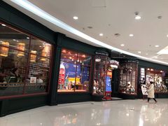 -凯德广场(学府店)