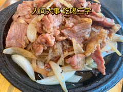 -秀男家米肠汤饭