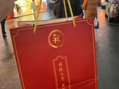 -鑫记婆婆兔·兔头(春熙店)