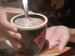 -锦城印象火锅(天府三街店)