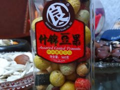 -全家便利店(东直门店)