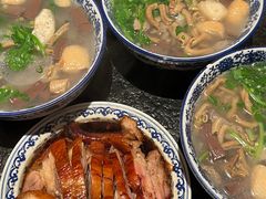 -小潘记鸭血粉丝汤