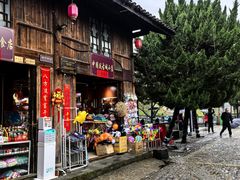 -零陵古城